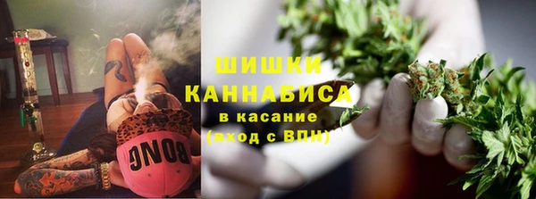 бутик Алексеевка