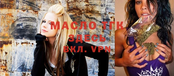 стафф Алексин