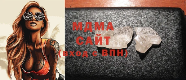 мяу мяу мука Алзамай