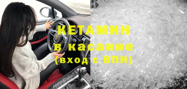 бутик Алексеевка