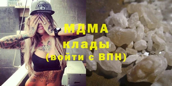 мет Киреевск