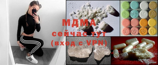 мяу мяу мука Алзамай
