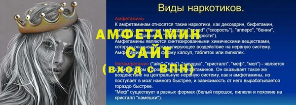 мяу мяу мука Алзамай