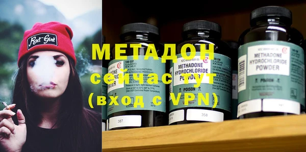 мяу мяу мука Алзамай