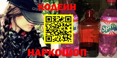 Альфа ПВП Владивосток