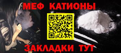 Альфа ПВП Владивосток