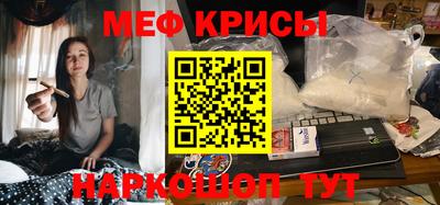 Альфа ПВП Владивосток