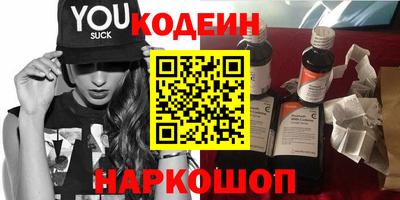 Альфа ПВП Владивосток