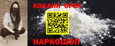 бошки Владимир