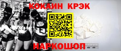 бошки Владимир