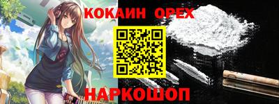 бошки Владимир