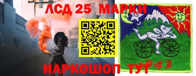бутират Владикавказ