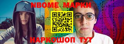 Альфа ПВП Владивосток