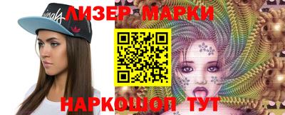 бошки Владимир