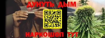 бошки Владимир