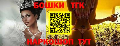 бошки Владимир