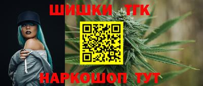 Альфа ПВП Владивосток