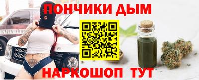 Альфа ПВП Владивосток
