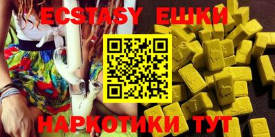 бошки Владимир