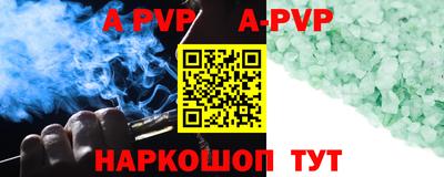 бошки Владимир