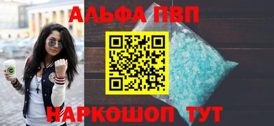 бошки Владимир