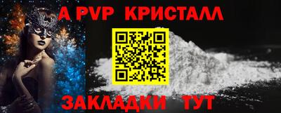 бошки Владимир