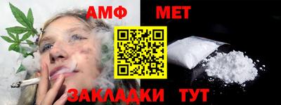 бошки Владимир