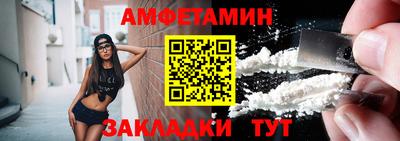 бошки Владимир