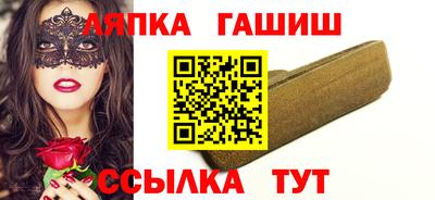 бошки Владимир