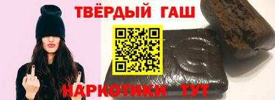 Альфа ПВП Владивосток