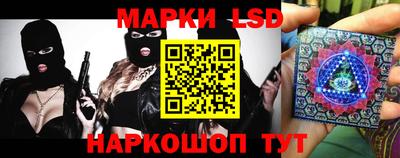 бутират Владикавказ