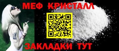 Альфа ПВП Владивосток