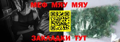 бошки Владимир