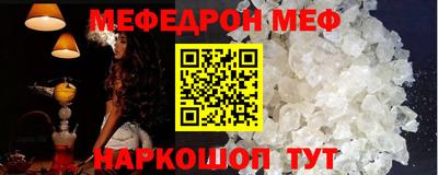 бошки Владимир