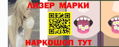 бошки Владимир