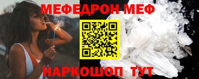 бошки Владимир