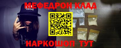 Альфа ПВП Владивосток